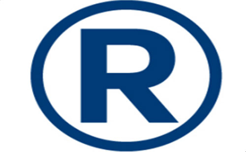 康县2025年商标注册可以加急注册的吗