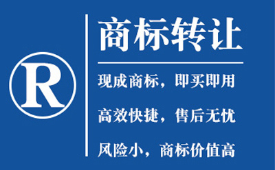 康县常说的商标种类和商标分类是不是一回事？